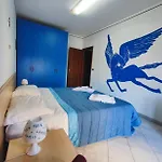 Santa Rita Appartamento